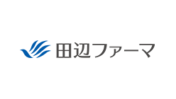 田辺ファーマ株式会社