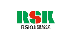 RSK山陽放送株式会社