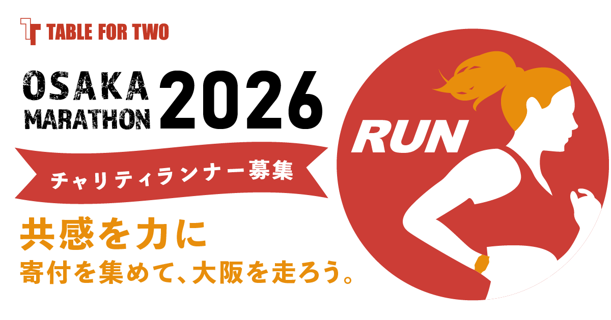 osaka-marathon_ogp.png